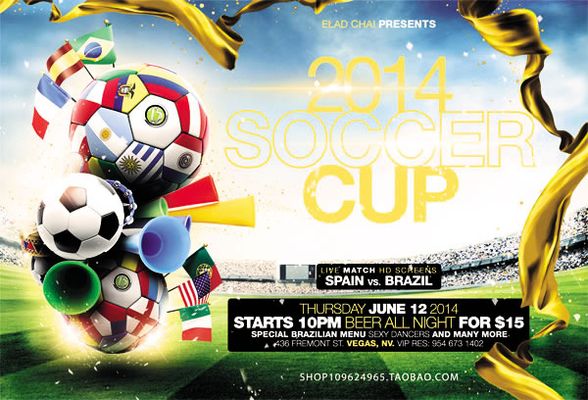 同步小幅提 同步小幅提