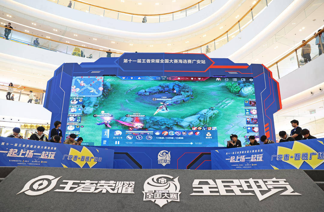 在某次大型 在某次大型