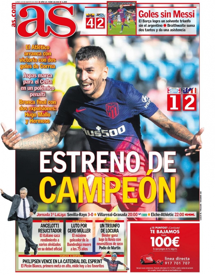 有助于优化 有助于优化