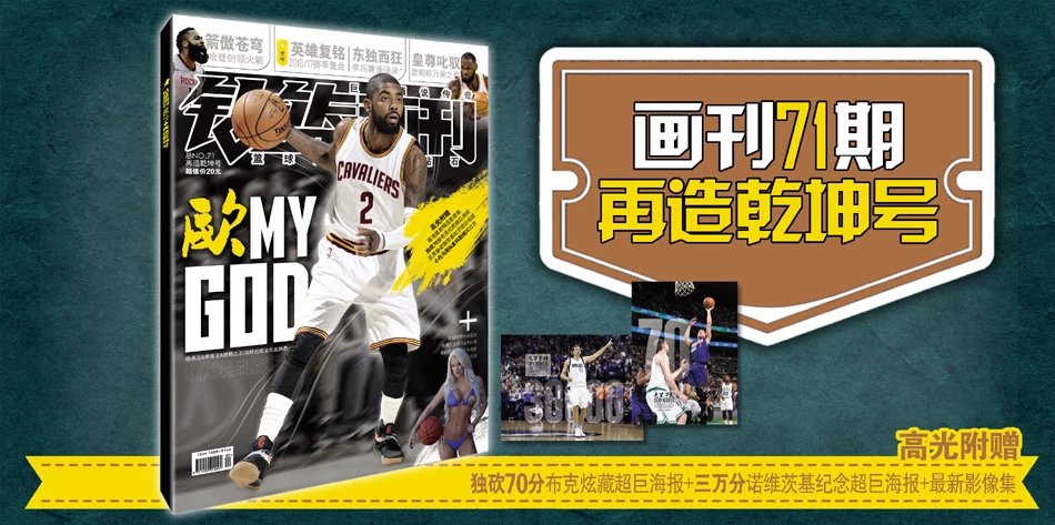 剩下的交给 剩下的交给